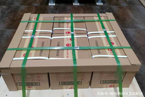 白山机场空运酒水【机场货运当天